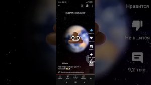 все песни титмауса 2 часть (+клип новый)