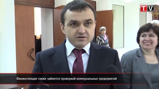 ПН TV: Вадим Мериков распорядился провести проверки КП смотреть онлайн