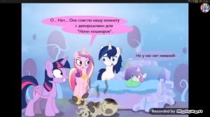 Флёрри Харт ( Комикс MLP )