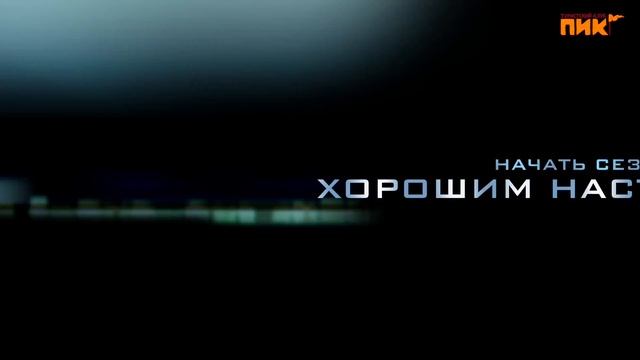 Ski Khibiny. January 2017 смотреть онлайн