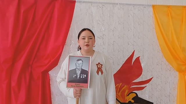 Смагулова Алина Сагинтаевна, Исилькульский МР, "Мой герой"