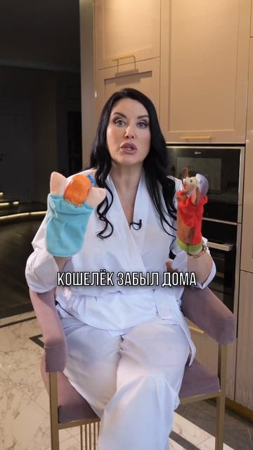 Понятно объяснила?