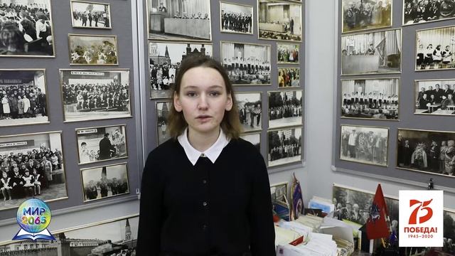 Видеоролик «Васильев С.Е., история героя» смотреть онлайн