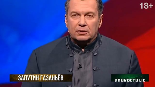 Бесспорные дискуссии и новый прорыв в карьере Николаса Кейджа. @konkretnienovosti смотреть онлайн