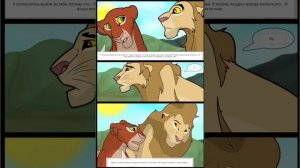 Комикс:Король лев,Правление Мохату глава.5.Запутанные сердца