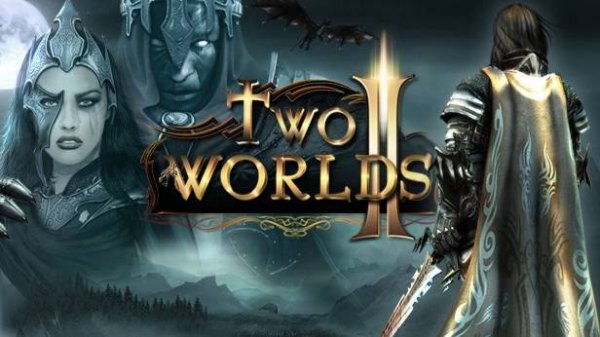 Продолжаем проходить Two Worlds II часть 2