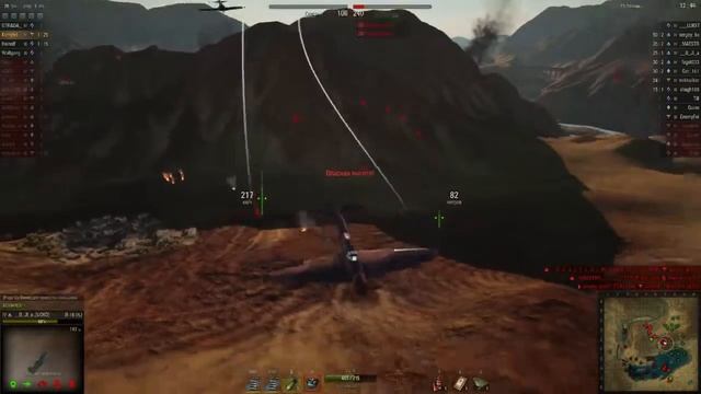 World of Warplanes Бомбардир №1-Бомбояж!!! смотреть онлайн