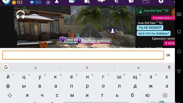 Лол прикол пранк над сестрой смотреть онлайн