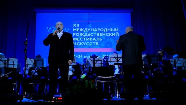 XII Международный Рождественский фестиваль искусств в Ордынском. смотреть онлайн