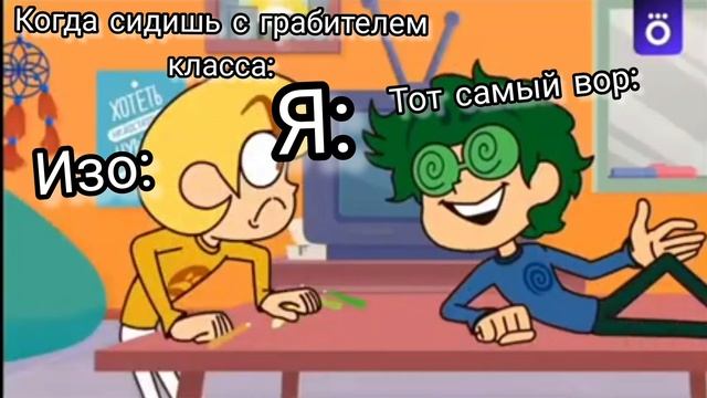 13 Карт — Клоны рисуют комикс | 2 серия Муд смотреть онлайн