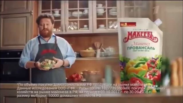 Рекламная заставка (первый канал вечер день зима снежинки 2019)