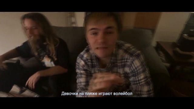 Oliver ~ TIDAL WAVE / Перевод / Rus Subs