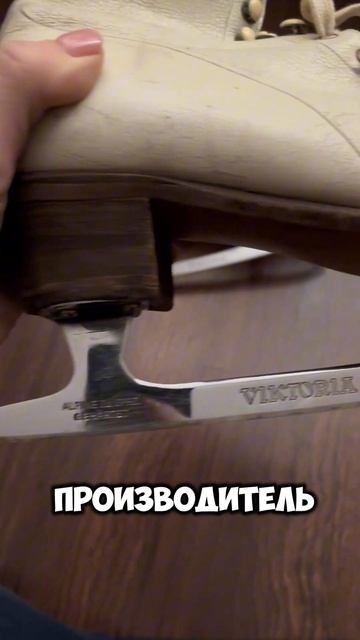 #фигурноекатание#фигуристка#сальхов#johnwilson#риттбергер#blades#вращение#екатеринабоброва#флип#лед смотреть онлайн