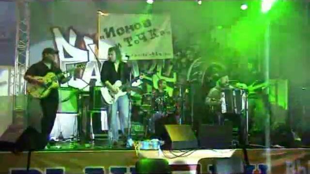 Ионов и ТоЧКа - Билет на Поезд смотреть онлайн