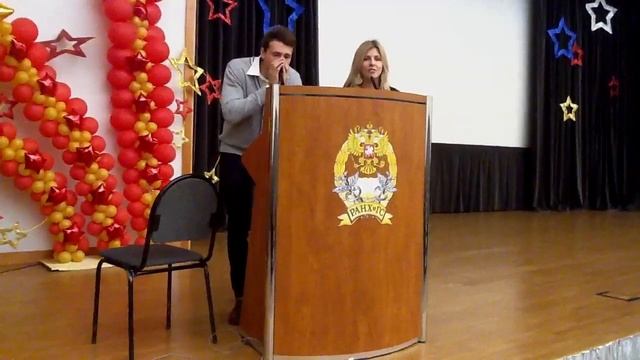 Поздравление с днем рождения для Андрея Гризли смотреть онлайн