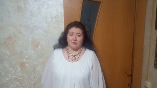 Стих 2 смотреть онлайн