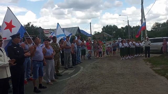 День ВМФ в Туруново. смотреть онлайн