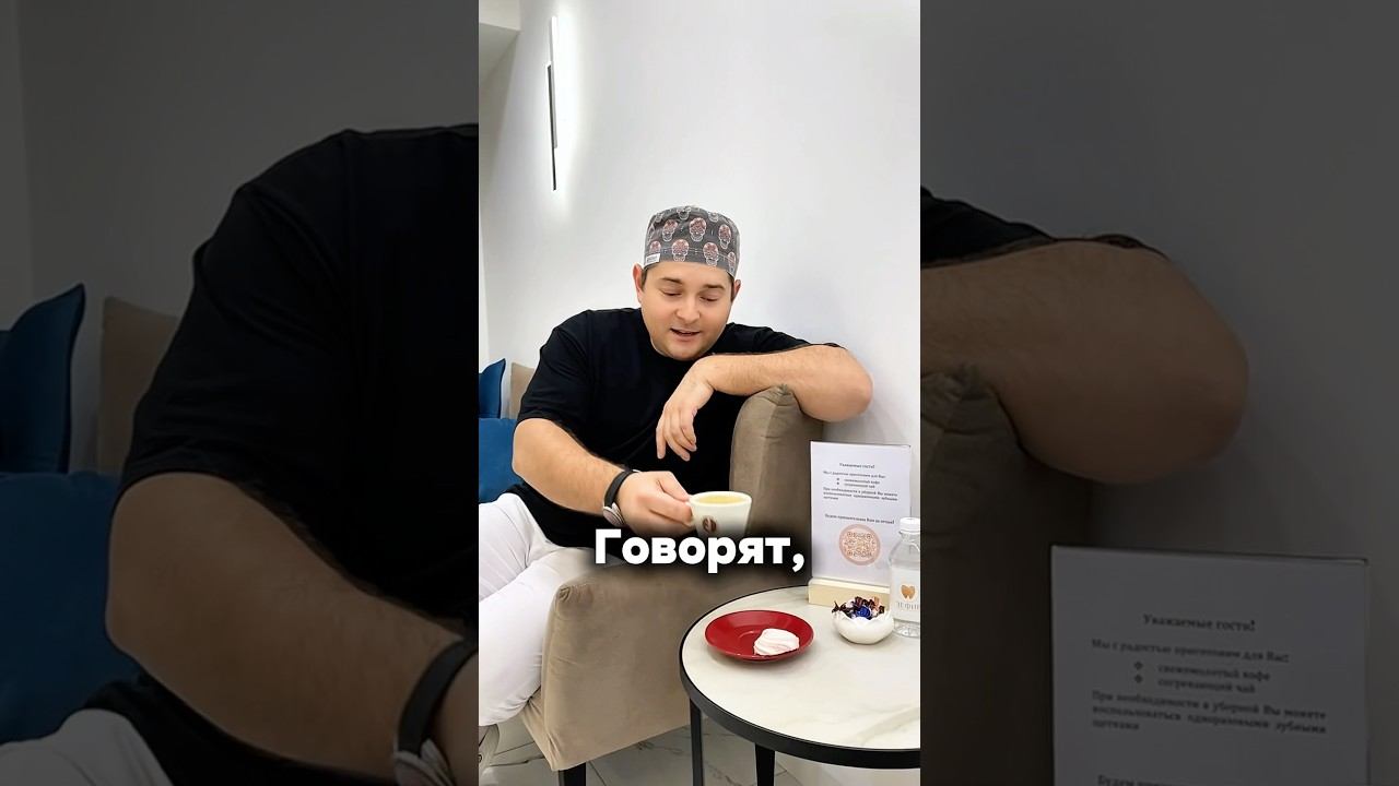 Любите кофе? А кофе вредит зубам или нет? Готовы отказаться от кофе ? #гигиена #стоматолог