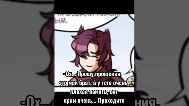 |•Если бы Дару жил с Кару и Вару°| -моё ау {2 серия 7 часть} смотреть онлайн