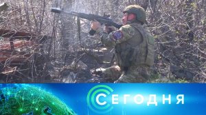 «Сегодня»: 29 апреля 2025 года. 13:00 | Выпуск новостей | Новости НТВ
