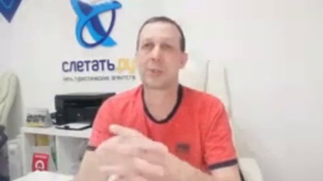 Кешбэк за туры по Турции #15 смотреть онлайн