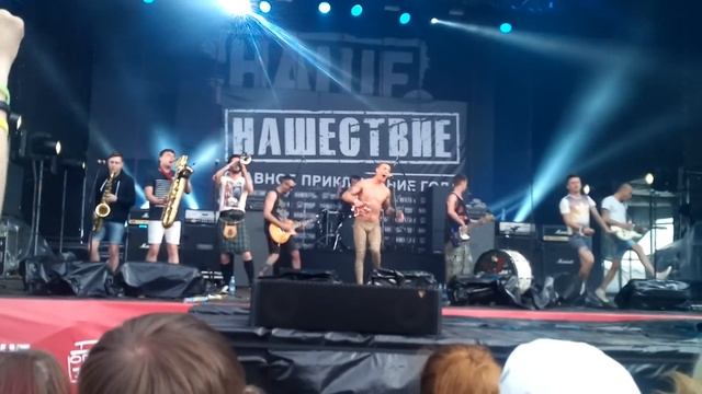 Good times я не танцую, маракасы Нашествие 2016 смотреть онлайн