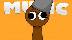 МУЗЫКА БРУДА | МУЗЫКА СПРУНКИ