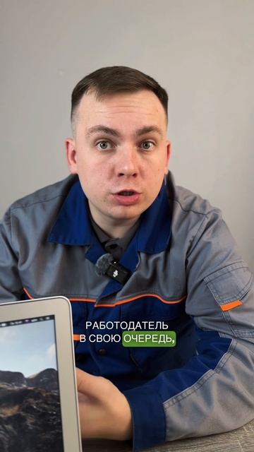 Доступное Право