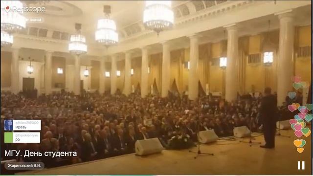 Periscope. Жириновский жжет на сцене МГУ в день студента смотреть онлайн