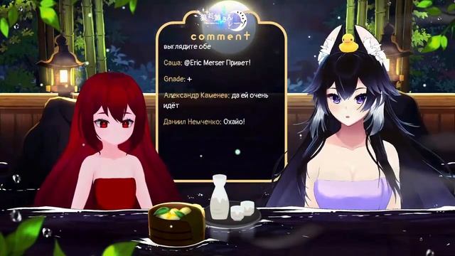 Rezo Sempai Горячий Эпизод!1 смотреть онлайн