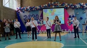 Последний звонок 25.05.2023 + жестовая песня "Шарик рвётся в небо " г. Электросталь