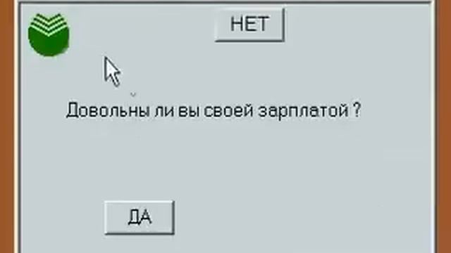 Самый Лучший прикол от которого нельзя отказаться посмотреть смотреть онлайн