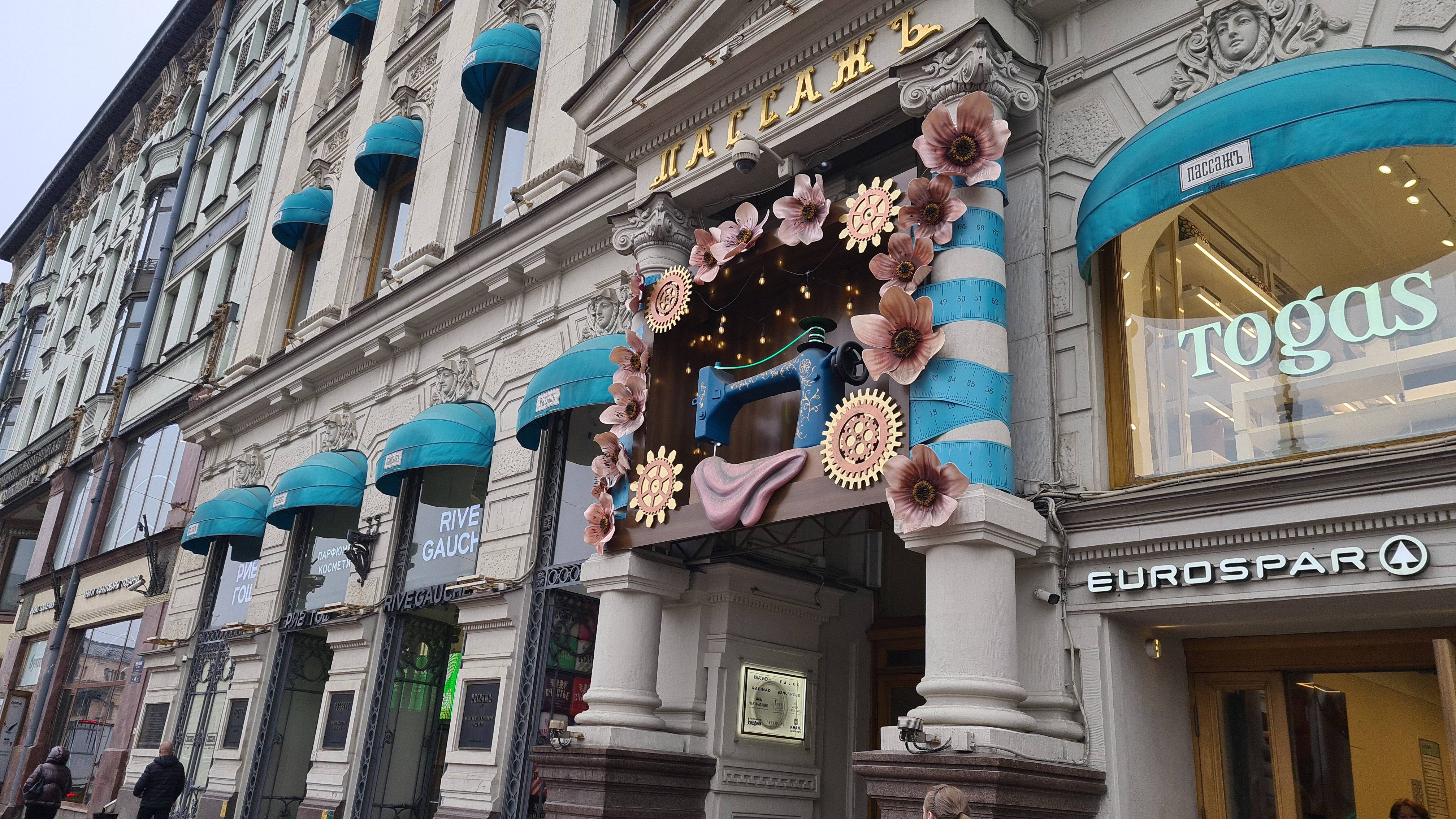 Санкт-Петербург. Дождливый день. Репетиция военного оркестра. смотреть онлайн