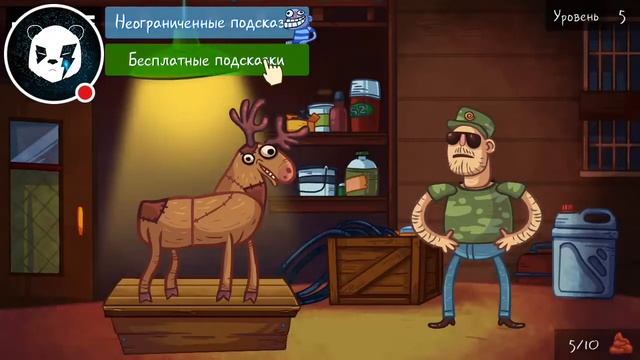 Как пройти с 1-8 уровней в игре Troll Quest Internet Memes смотреть онлайн