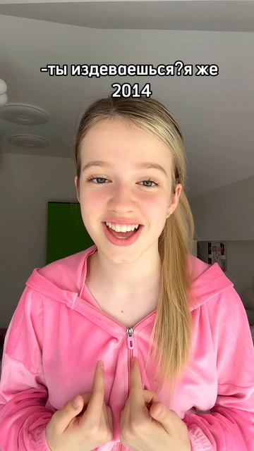 Рил ситуация? У кого было? смотреть онлайн