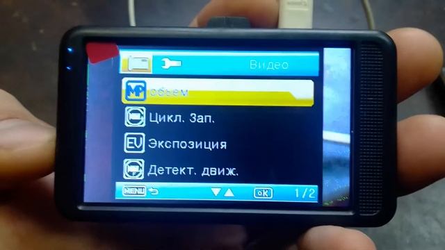 Видеорегистратор DVR 626 не слушает кнопок. смотреть онлайн