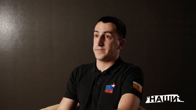 #наш Анзор Балкаров смотреть онлайн