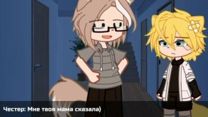 мини-сериал [3/?] •ПОСМОТРИ НА МЕНЯ• [яой]