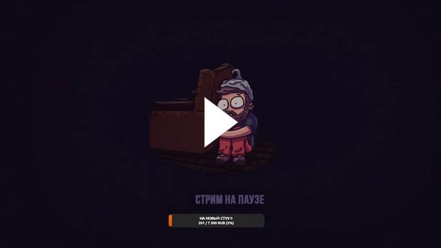 Я того рот смотреть онлайн