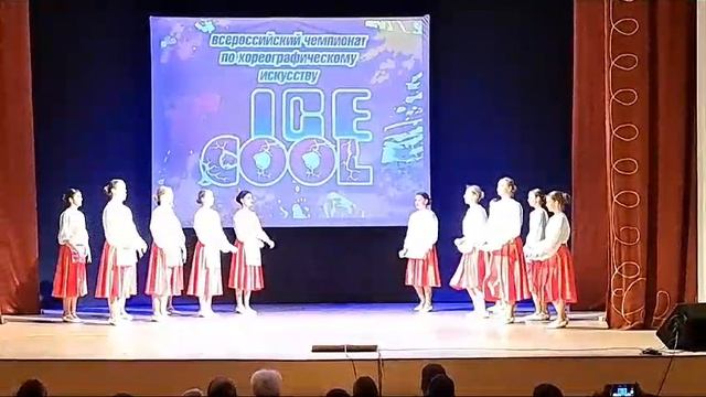 235 смотреть онлайн