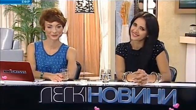 Марта в программе 