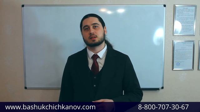 Международная регистрация товарного знака смотреть онлайн