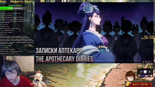 LanceR Hard смотрит: Гиггук - Аниме осени 2023-го в общих чертах (feat. AgnamoN)