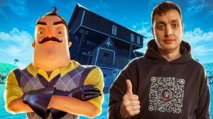 ШОУ ПРИВЕТ СОСЕД! ВАСИЛИЧ СЛОМАЛСЯ В КАРТОЧНОМ ДОМИКЕ! HELLO NEIGHBOR ПРОХОДИМ МОД HELLO FOX MINER!