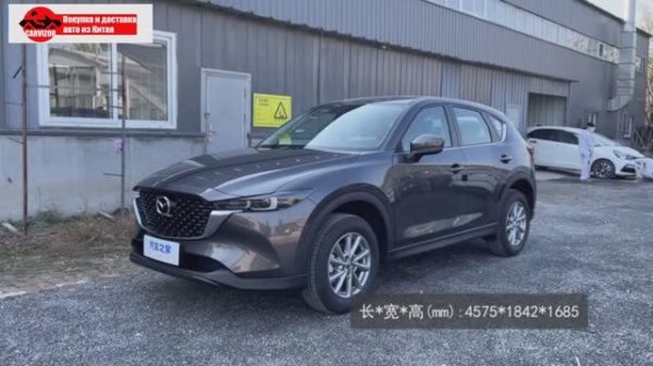 Mazda CX-5 2024 года _ беспробежный автомобиль из Китая _ Comfort Edition _ Carvizor