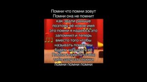 🎪🤪 Мемы Из Тик Тока По УЦЦ! || Подборка Мемов Из Тик Тока😂🎪