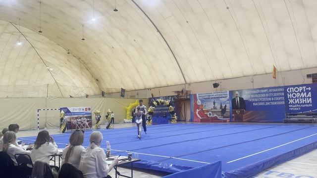 СмП 14+, Айрапетян Варвара - Максютов Кирилл, Комбинированное упражнение