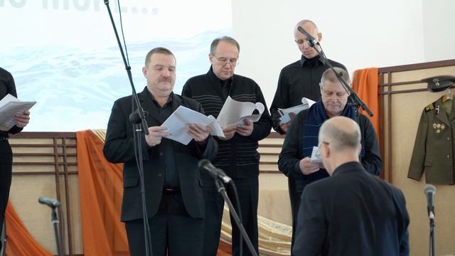 Мужской хор - Бери шинель, пошли домой смотреть онлайн