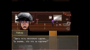 🍊 8:11 GAME 🍊 Это свидание? [Прохождение] #5