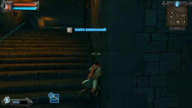 OrcsMustDie Часть 2 "Лучники затащили" смотреть онлайн